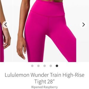 Lululemon Wunder Train high rise tight Size 8